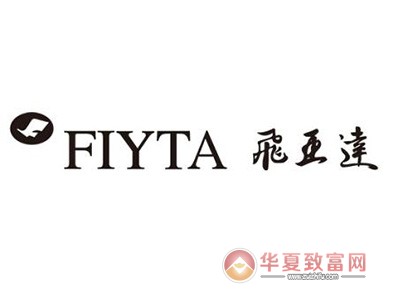 飞亚达手表加盟